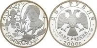 Russland 2 Rubel Evgenij Baratinskij -