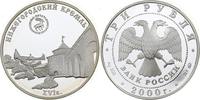 Russland 3 Rubel Kreml von Niznij Novgorod -