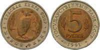 Russland 5 Rubel Mandschurischer Fischuhu -