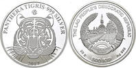 Laos 500 Kip Tiger - Fabulous 15 Privy Mark -