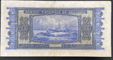 Bulgaria  500 leva 1940 #18