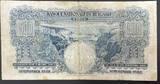 Bulgaria  500 leva 1929 #10