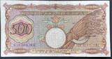 Bulgaria  500 leva 1938 #7