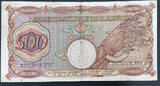 Bulgaria  500 leva 1938 #10