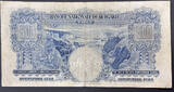 Bulgaria  500 leva 1929 #11