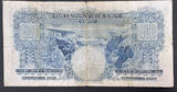 Bulgaria  500 leva 1929 #13