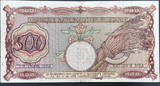 Bulgaria  500 leva 1938 #9