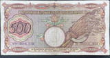 Bulgaria  500 leva 1938 #6
