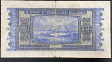 Bulgaria  500 leva 1940 #21