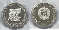 Bulgaria 5 Leva 1973 5 leva 1973 50th anniversary - anti-fascist uprisin... 749.01 元  ＋  140.44 元 运费