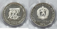 Bulgaria 5 Leva 1973 5 leva 1973 50th anniversary - anti-fascist uprisin... 741.21 元  ＋  140.44 元 运费