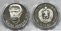 Bulgaria 5 Leva 1973 5 leva 1973&ldquo;100 years since the death of vasil levs... 113.16 US$  +  40.41 US$ shipping