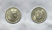 Bulgaria 1 Lev 1981 1 lev 1981 unc #5  156.04 元  ＋  140.44 元 运费