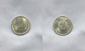 Bulgaria 10 Stotinki 1981 10 stotinki 1981 unc #12  156.04 元  ＋  140.44 元 运费