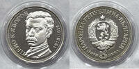Bulgaria 5 Leva 1978 5 leva 1978 yavorov #5  366.71 元  ＋  140.44 元 运费