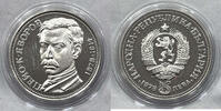 Bulgaria 5 Leva 1978 5 leva 1978 yavorov #4  366.71 元  ＋  140.44 元 运费