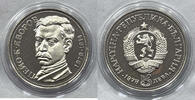 Bulgaria 5 Leva 1978 5 leva 1978 yavorov #3  374.51 元  ＋  140.44 元 运费