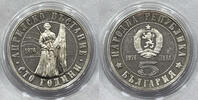 Bulgaria 5 Leva 1976 5 leva 1976 april uprising #2  413.52 元  ＋  140.44 元 运费