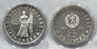 Bulgaria 5 Leva 1976 5 leva 1976 april uprising #1  397.91 元  ＋  140.44 元 运费