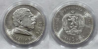 Bulgaria 5 Leva 1970 5 leva 1970 ivan vazov #7  733.41 元  ＋  140.44 元 运费