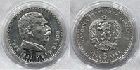Bulgaria 5 Leva 1970 5 leva 1970 ivan vazov #6  741.21 元  ＋  140.44 元 运费