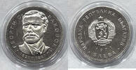 Bulgaria 5 Leva 1971 5 leva 1971 rakovski #2  733.41 元  ＋  140.44 元 运费