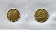 Bulgaria 5 Stotinki 1951 5 stotinki 1951 unc #16  117.03 元  ＋  140.44 元 运费