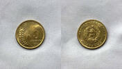 Bulgaria 5 Stotinki 1951 5 stotinki 1951 unc #13  117.03 元  ＋  140.44 元 运费