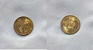 Bulgaria 3 Stotinki 1951 3 stotinki 1951 unc #21  117.03 元  ＋  140.44 元 运费