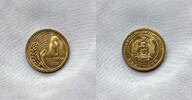 Bulgaria 3 Stotinki 1951 3 stotinki 1951 unc #20  117.03 元  ＋  140.44 元 运费