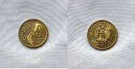 Bulgaria 3 Stotinki 1951 3 stotinki 1951 unc #18  117.03 元  ＋  140.44 元 运费