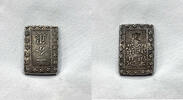 Japan 1 Bu 1859 1 bu 1859 #3  624.18 元  ＋  140.44 元 运费