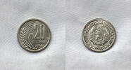 Bulgaria 20 Stotinki 1954 20 stotinki 1954 unc #22  117.03 元  ＋  140.44 元 运费