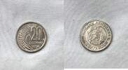 Bulgaria 20 Stotinki 1954 20 stotinki 1954 unc #20  117.03 元  ＋  140.44 元 运费