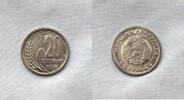Bulgaria 20 Stotinki 1954 20 stotinki 1954 unc #18  117.03 元  ＋  140.44 元 运费