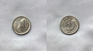 Bulgaria 10 Stotinki 1951 10 stotinki 1951 unc #13  117.03 元  ＋  140.44 元 运费