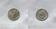 Bulgaria 10 Stotinki 1951 10 stotinki 1951 unc #12  117.03 元  ＋  140.44 元 运费