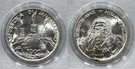 San Marino 1000 lire 1980 1000 lire 1980 #4  468.13 元  ＋  140.44 元 运费