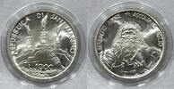 San Marino 1000 lire 1980 1000 lire 1980 #3  468.13 元  ＋  140.44 元 运费