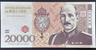 Bulgaria 2000 2017 20000 leva 2017 fentazi banknota s car boris iii  280.88 元  ＋  140.44 元 运费