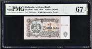 Bulgaria 1 1962 1 lev 1962 pmg 67 #2 67 483.74 元  ＋  140.44 元 运费