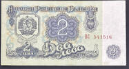 Bulgaria 2 leva 1962 2 leva 1962 aunc  16.79 US$  +  39.19 US$ shipping