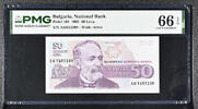 Bulgaria 50 Leva 1992 50 leva 1992 bulgaria pmg 66 epq #1 66 EPQ 42.55 US$  +  39.19 US$ shipping