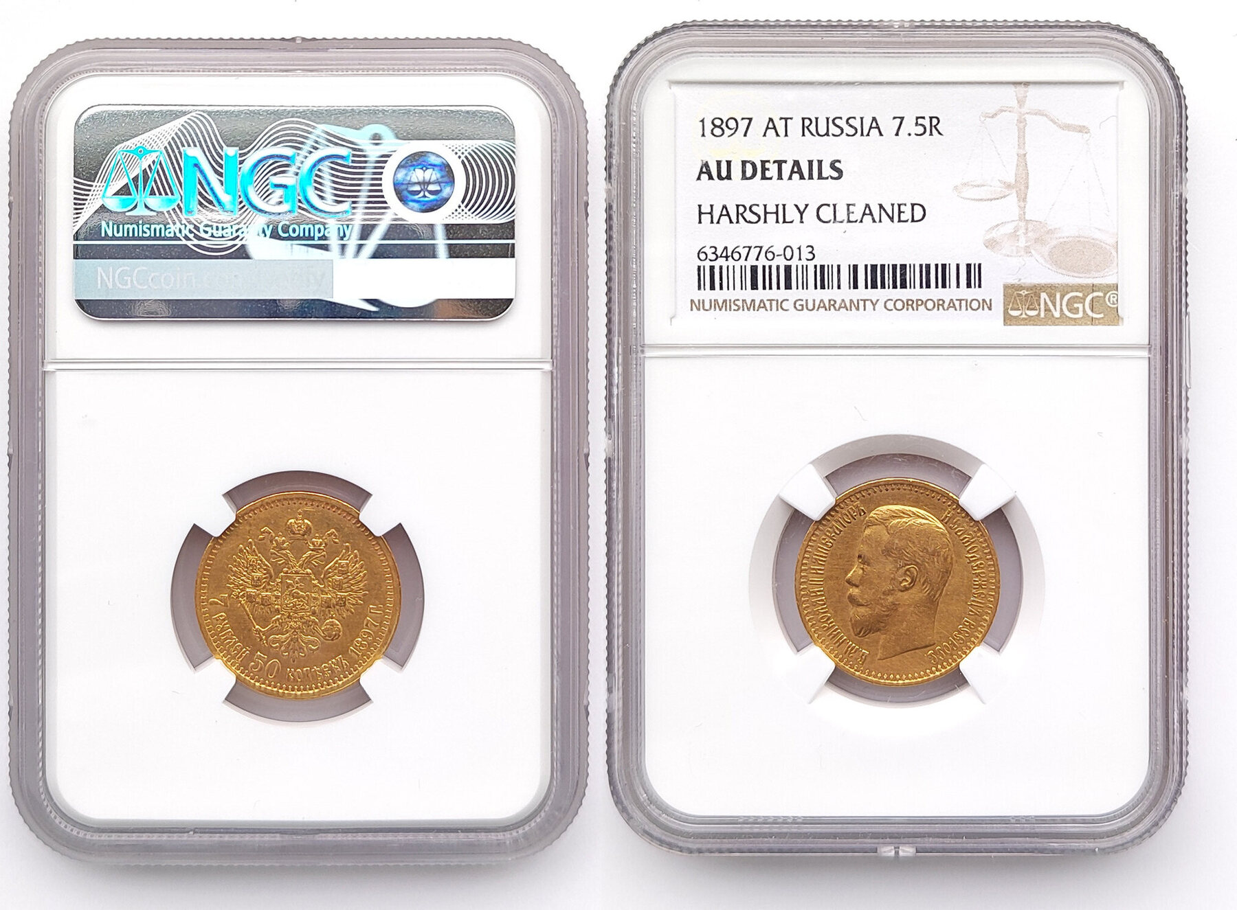 Hong h7. Au details. Полушка 1805 ем. Au details. Au details.