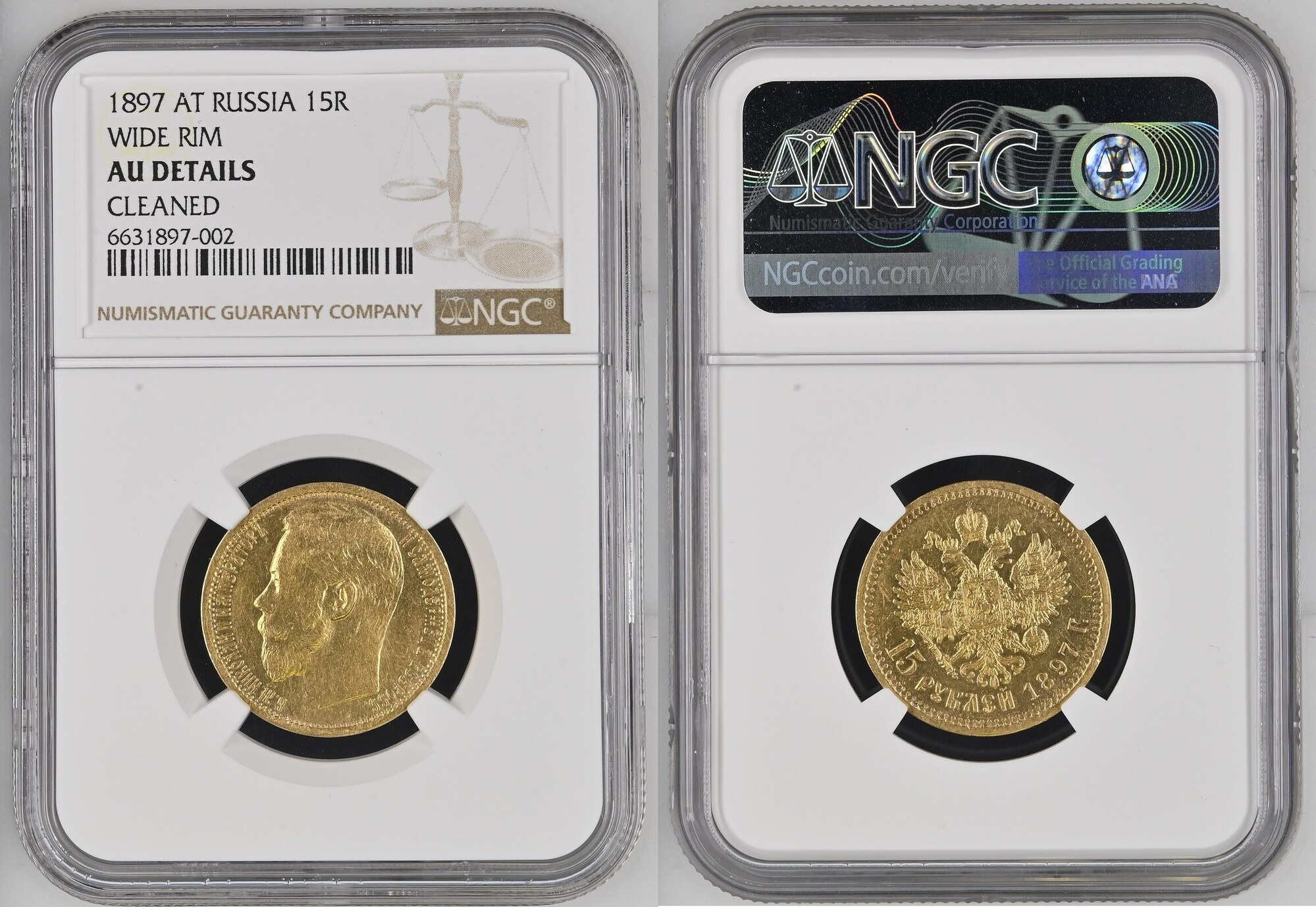 RUSSIA 15 Roubles 1897 AT NGC AU Details