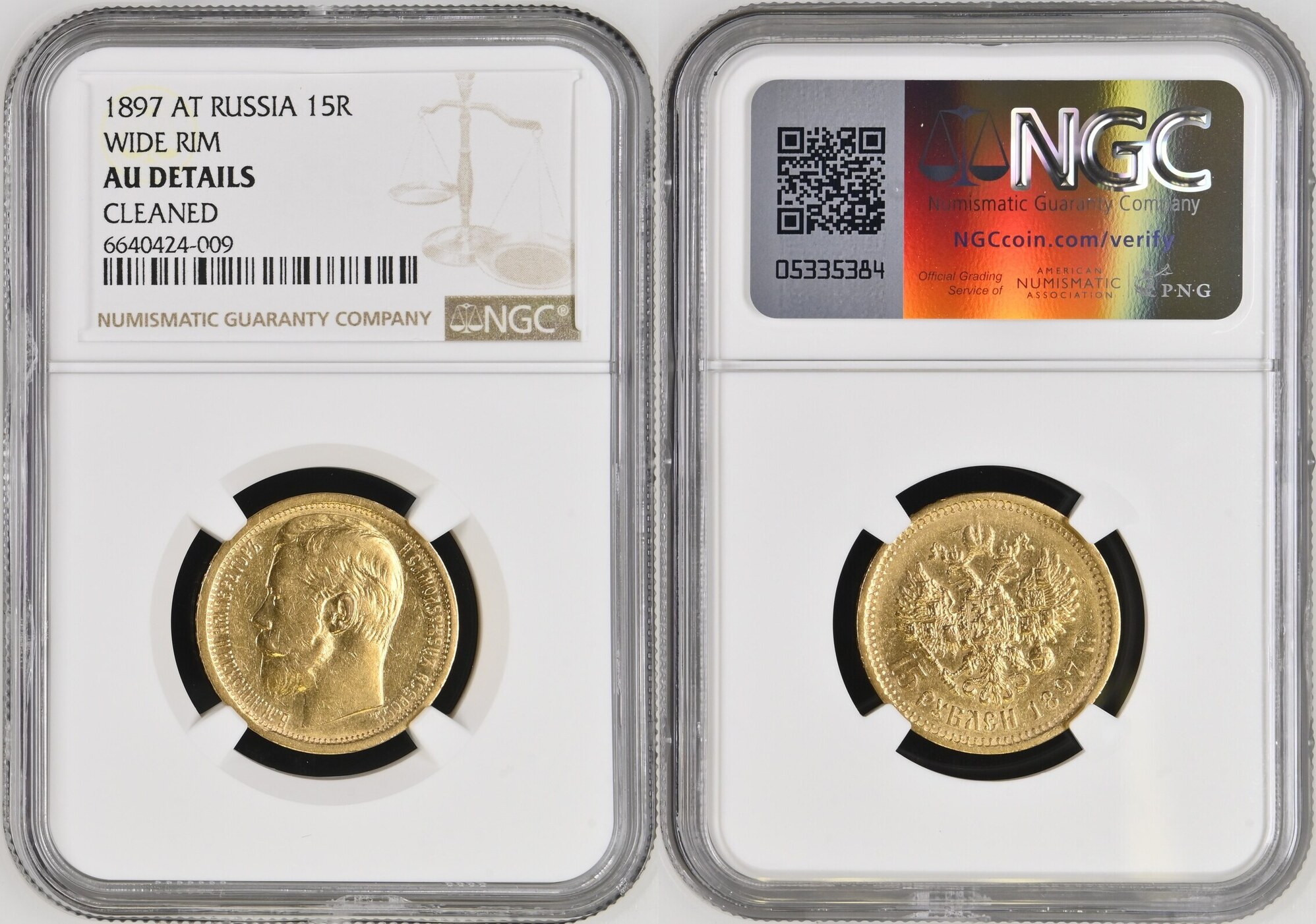 RUSSIA 15 Roubles 1897 AT NGC AU Details | MA-Shops