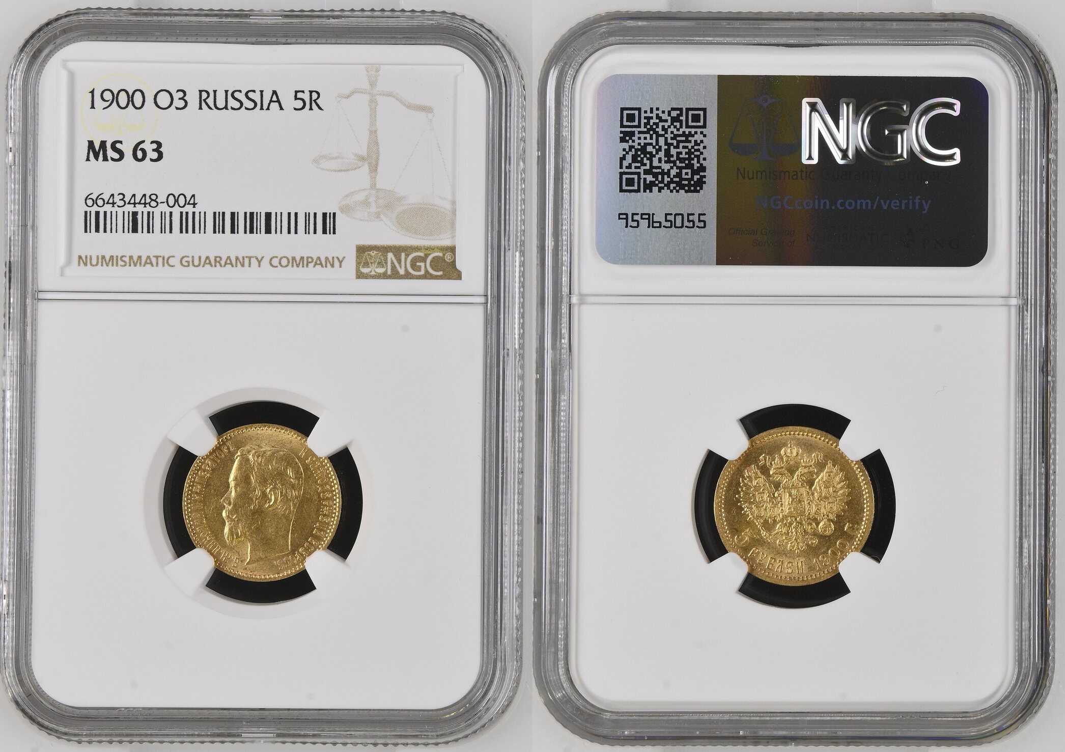 RUSSIA 5 Roubles 1900 O3 NGC MS 63 | MA-Shops