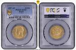 Russia 15 Roubles 1897 W/R Rare AU53 18,719.40 元  ＋  429.17 元 运费