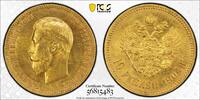 Russia 10 Roubles 1904 UNC Details 15,598.20 元  ＋  429.17 元 运费