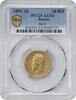 Russia 10 Roubles 1899 EB AU53 10,526.25 元  ＋  429.17 元 运费